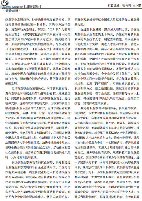 图片16.png