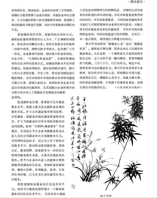 图片17.png